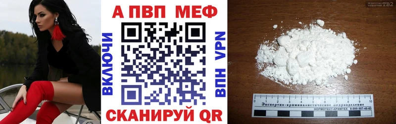 KRAKEN зеркало  Хадыженск  APVP СК КРИС  купить наркотик 