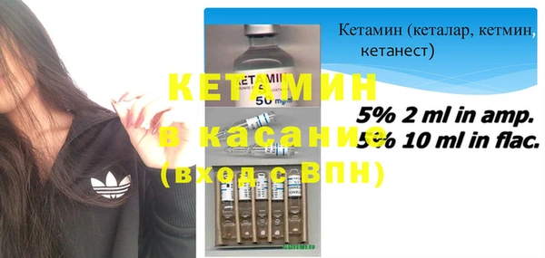 меф Алексеевка