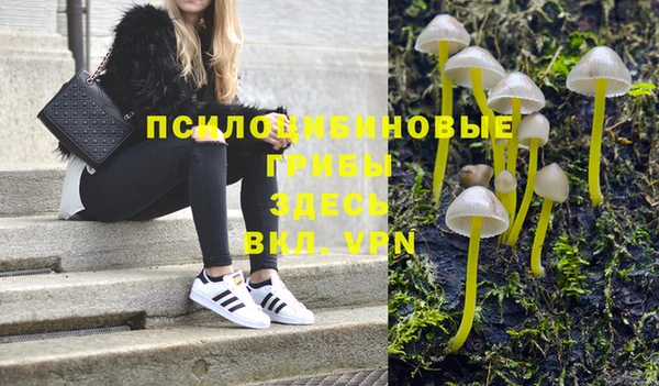 кокаин колумбия Лихославль