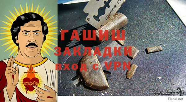 герыч Алзамай