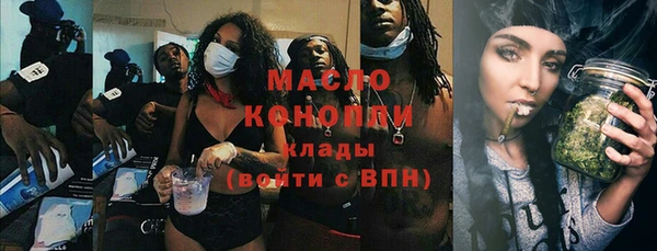 меф Алексеевка
