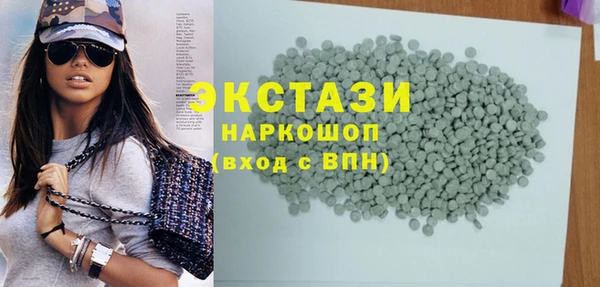 тгк Алексин