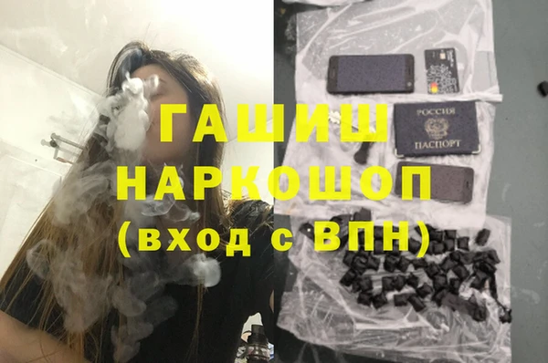 тгк Алексин
