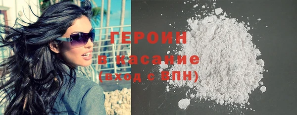 тгк Алексин