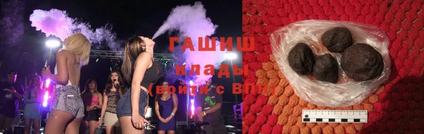 меф Алексеевка