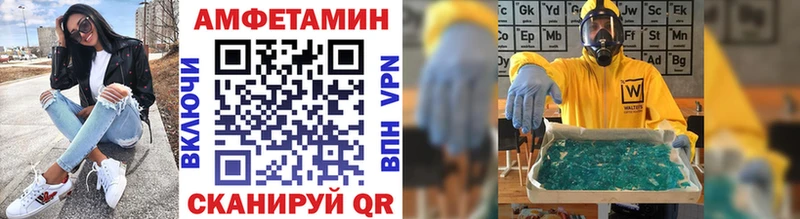 Метамфетамин пудра  где купить наркоту  Хадыженск 