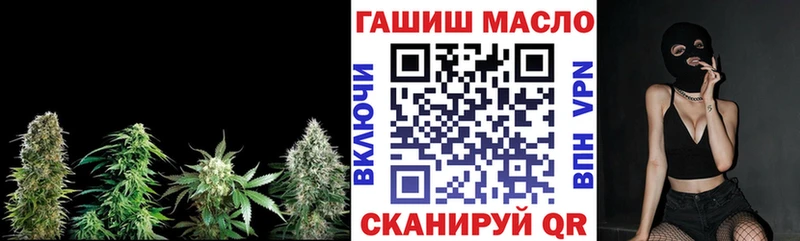 хочу наркоту  Хадыженск  Дистиллят ТГК вейп 